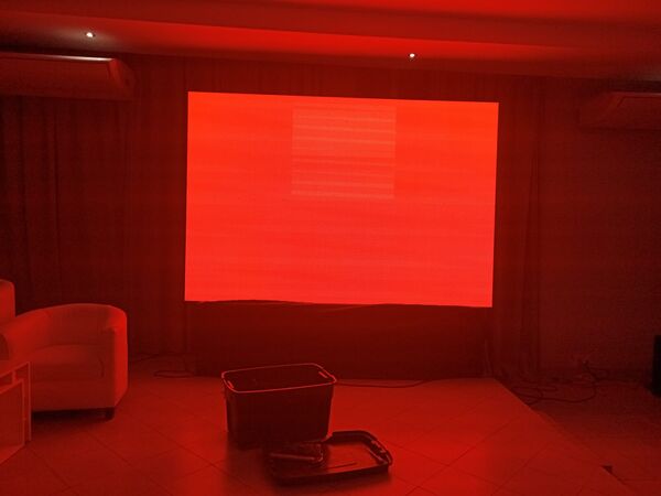 Audience View